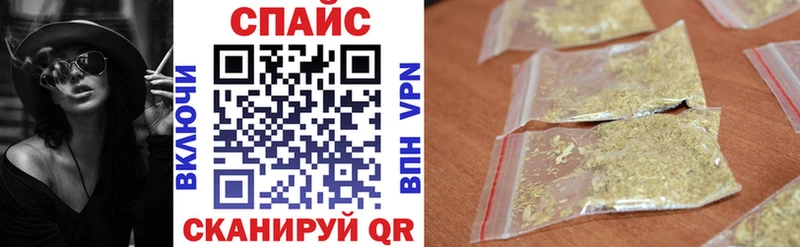 купить наркоту  Киров  Бутират 1.4BDO 