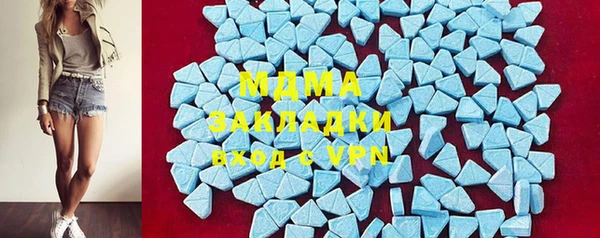 мдпв Алексин