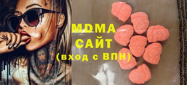 spice Абаза