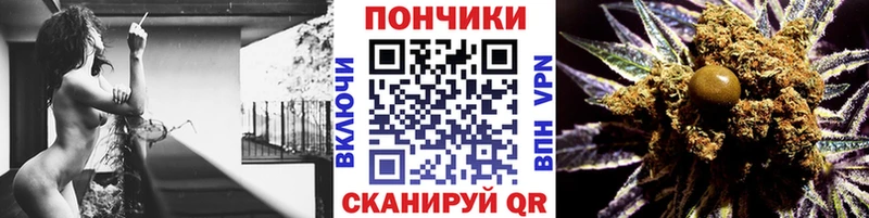 Канабис AK-47  наркошоп  Киров 